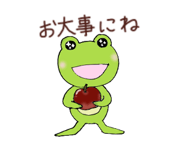 Kirakero Shining Days sticker #12585001