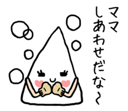 HANPEN MAMA sticker #12585125