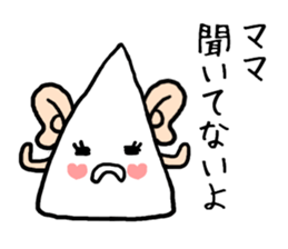 HANPEN MAMA sticker #12585138