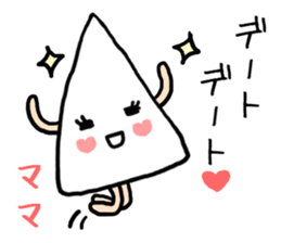 HANPEN MAMA sticker #12585142