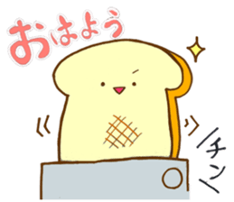 bakery "kota" sticker #12585155