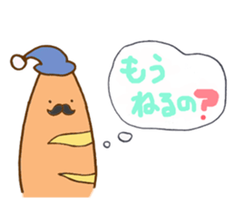 bakery "kota" sticker #12585156