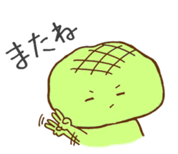 bakery "kota" sticker #12585162