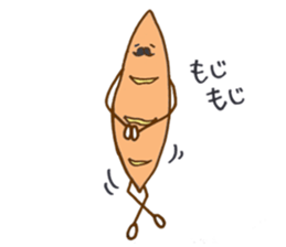 bakery "kota" sticker #12585174