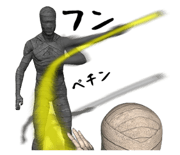 Mummy Black & White DX sticker #12585231