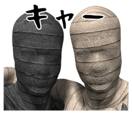 Mummy Black & White DX sticker #12585233