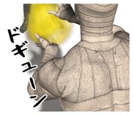 Mummy Black & White DX sticker #12585235