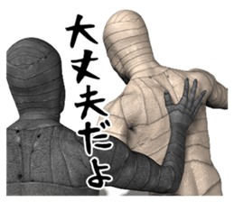 Mummy Black & White DX sticker #12585239