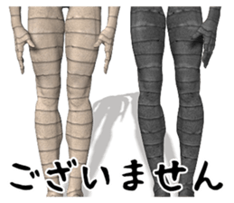 Mummy Black & White DX sticker #12585242