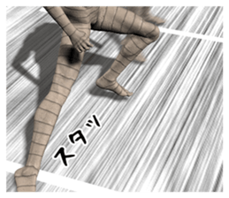 Mummy Black & White DX sticker #12585252