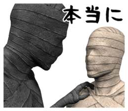 Mummy Black & White DX sticker #12585256