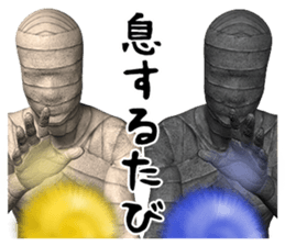 Mummy Black & White DX sticker #12585263