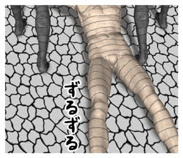 Mummy Black & White DX sticker #12585266