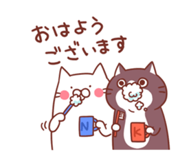 Twin cats nyansuke&kojiro~for Beginners~ sticker #12585316