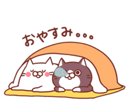 Twin cats nyansuke&kojiro~for Beginners~ sticker #12585317