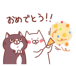 Twin cats nyansuke&kojiro~for Beginners~ sticker #12585320