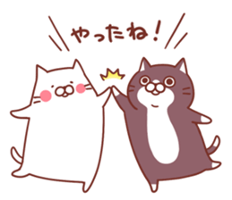 Twin cats nyansuke&kojiro~for Beginners~ sticker #12585321