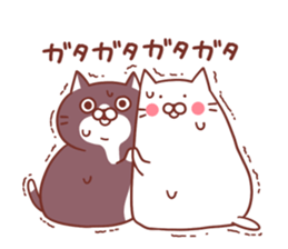 Twin cats nyansuke&kojiro~for Beginners~ sticker #12585332