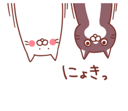 Twin cats nyansuke&kojiro~for Beginners~ sticker #12585336
