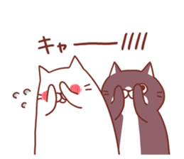 Twin cats nyansuke&kojiro~for Beginners~ sticker #12585342