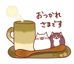 Twin cats nyansuke&kojiro~for Beginners~ sticker #12585346