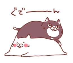 Twin cats nyansuke&kojiro~for Beginners~ sticker #12585347
