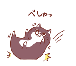 Twin cats nyansuke&kojiro~for Beginners~ sticker #12585349