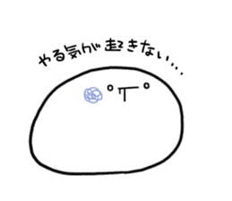 KAOMOCHI sticker #12585356