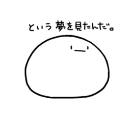 KAOMOCHI sticker #12585370