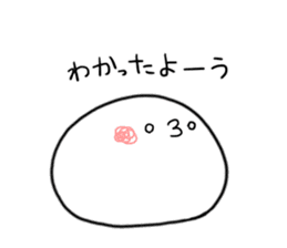 KAOMOCHI sticker #12585371