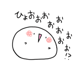 KAOMOCHI sticker #12585385