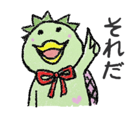 Kappapa sticker #12585526