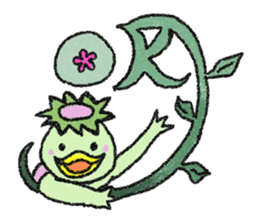 Kappapa sticker #12585540