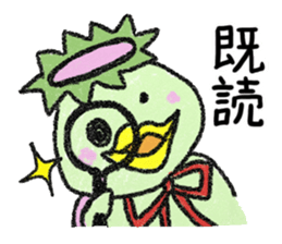 Kappapa sticker #12585549