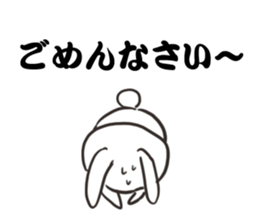 Intense animals 2 sticker #12585704