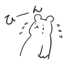 Intense animals 2 sticker #12585720