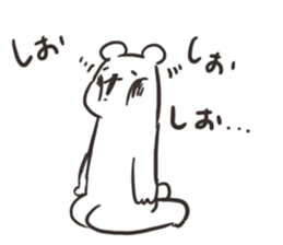 Intense animals 2 sticker #12585729