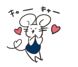 Intense animals 2 sticker #12585730