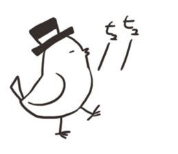 Intense animals 2 sticker #12585732