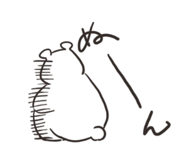 Intense animals 2 sticker #12585733