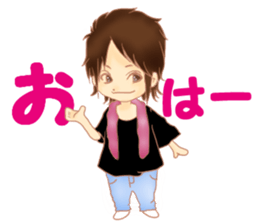 ukiuki of the sticker sticker #12585774