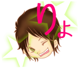 ukiuki of the sticker sticker #12585775