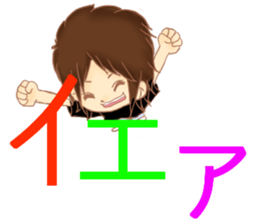 ukiuki of the sticker sticker #12585776