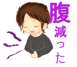 ukiuki of the sticker sticker #12585778