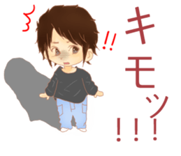 ukiuki of the sticker sticker #12585779