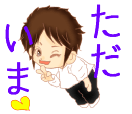 ukiuki of the sticker sticker #12585780