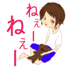 ukiuki of the sticker sticker #12585787