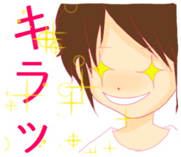 ukiuki of the sticker sticker #12585788