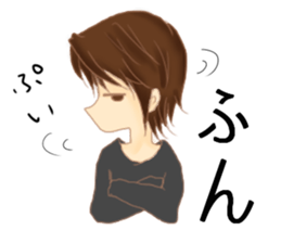 ukiuki of the sticker sticker #12585789