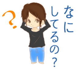 ukiuki of the sticker sticker #12585790